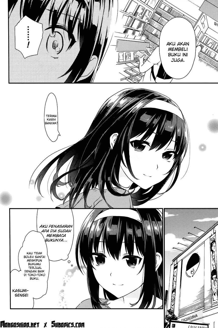 Saenai Kanojo no Sodatekata – Koisuru Metronome Chapter 7