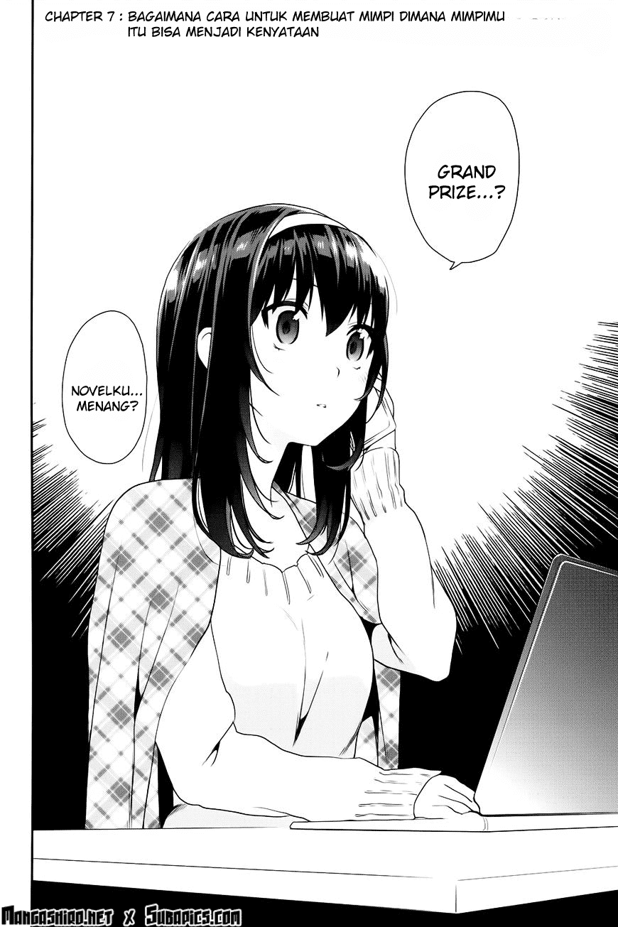 Saenai Kanojo no Sodatekata – Koisuru Metronome Chapter 7