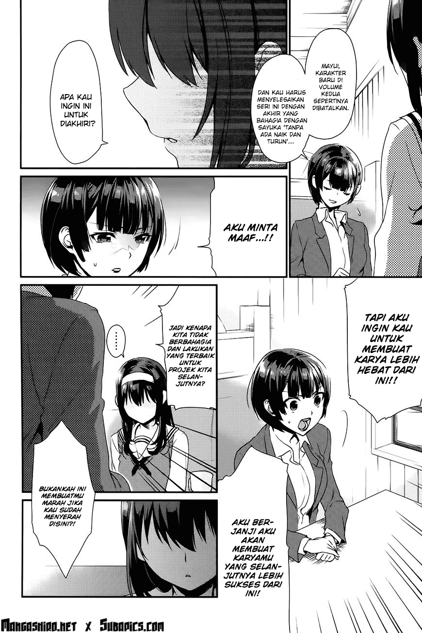 Saenai Kanojo no Sodatekata – Koisuru Metronome Chapter 7