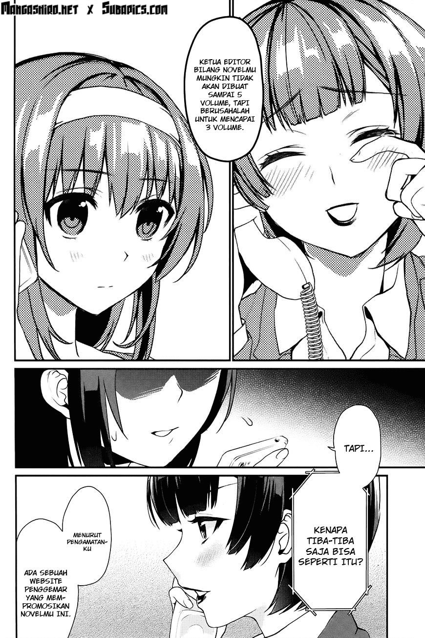 Saenai Kanojo no Sodatekata – Koisuru Metronome Chapter 9