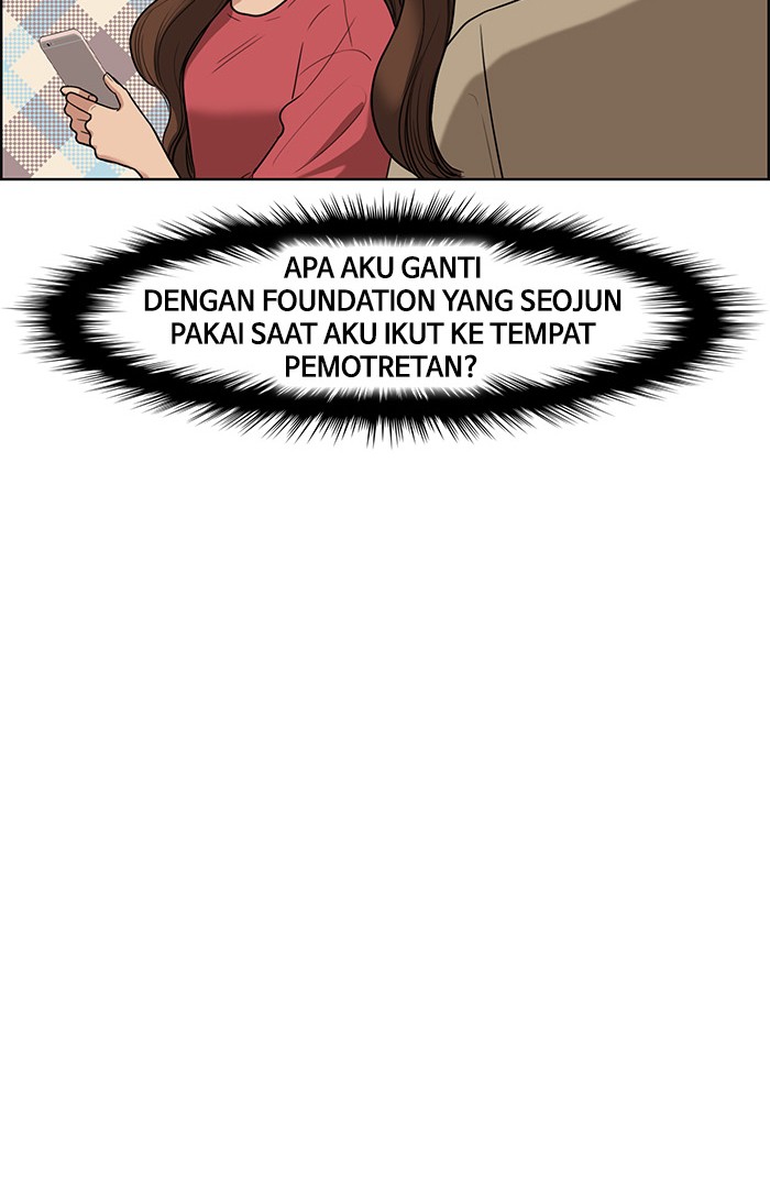 The Secret of Angel Chapter 74