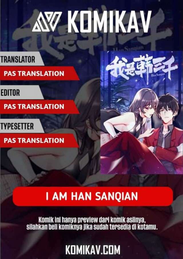 I Am Han Sanqian Chapter 3
