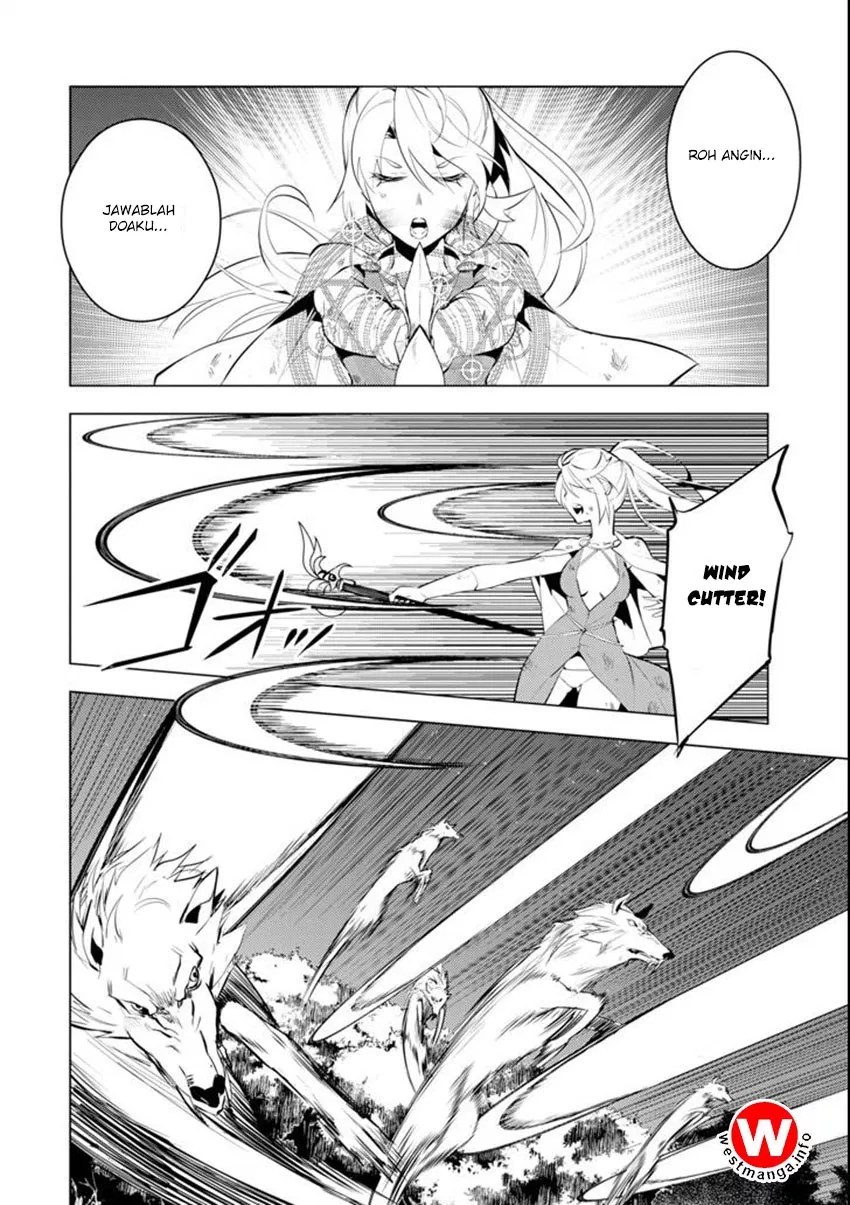 Tensei Kenja no Isekai Raifu ~Daini no Shokugyo wo Ete, Sekai Saikyou ni Narimashita~ Chapter 2.5