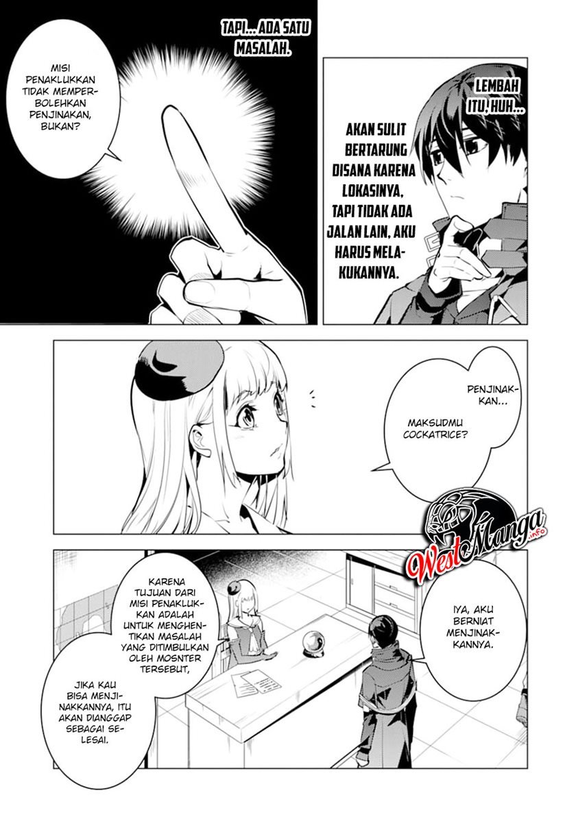 Tensei Kenja no Isekai Raifu ~Daini no Shokugyo wo Ete, Sekai Saikyou ni Narimashita~ Chapter 21.2