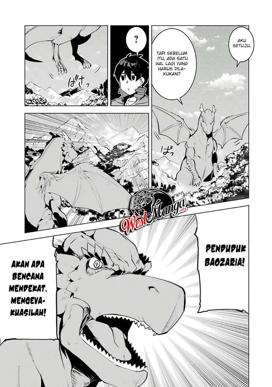 Tensei Kenja no Isekai Raifu ~Daini no Shokugyo wo Ete, Sekai Saikyou ni Narimashita~ Chapter 26