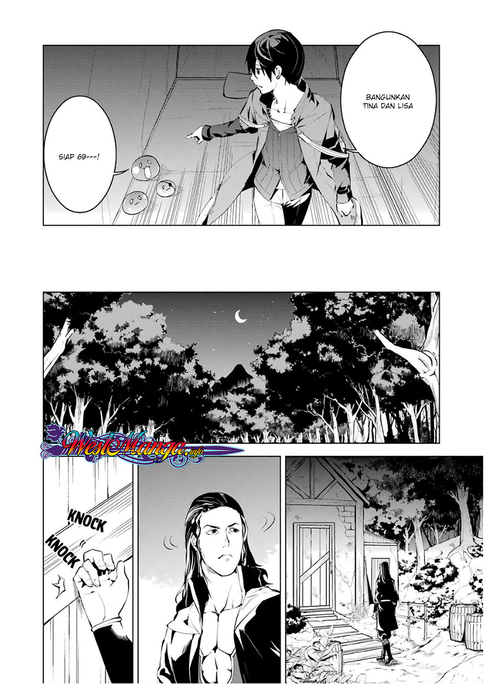 Tensei Kenja no Isekai Raifu ~Daini no Shokugyo wo Ete, Sekai Saikyou ni Narimashita~ Chapter 8.1