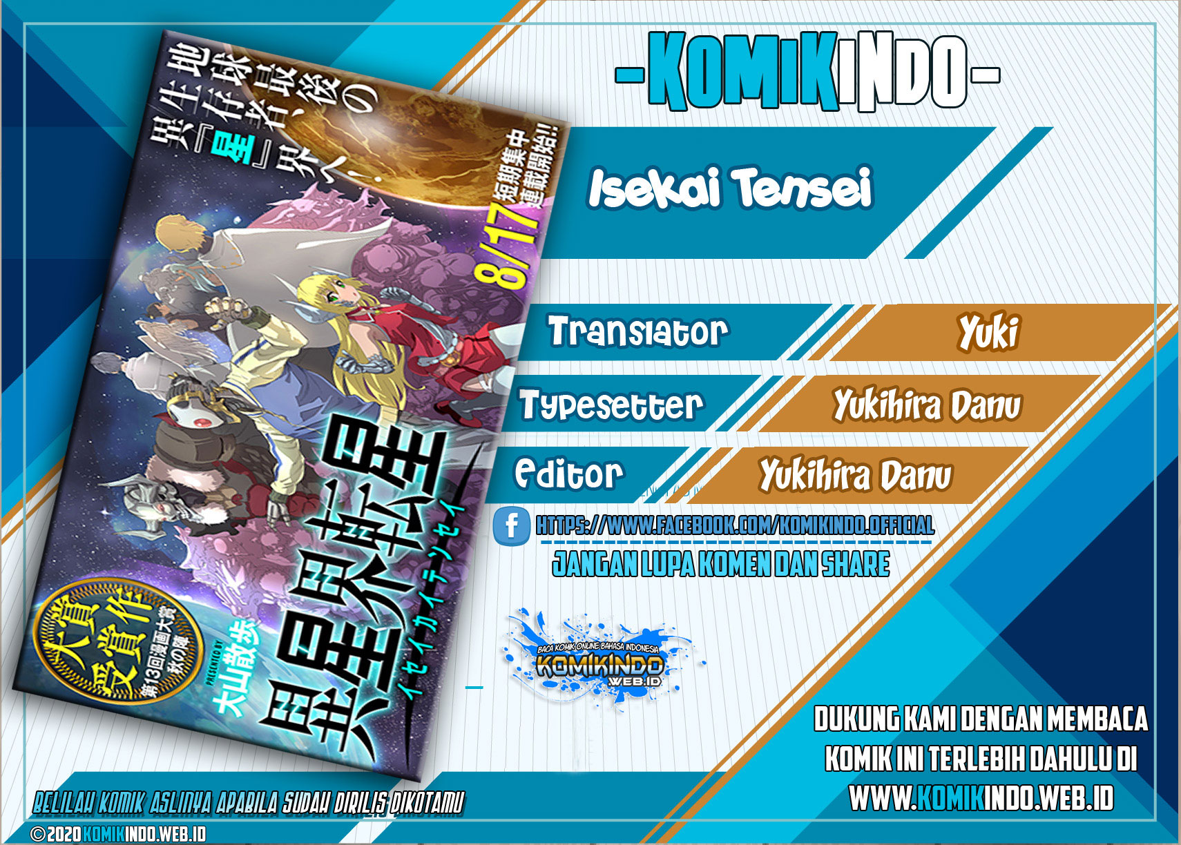 Isekai Tensei Chapter 1.2