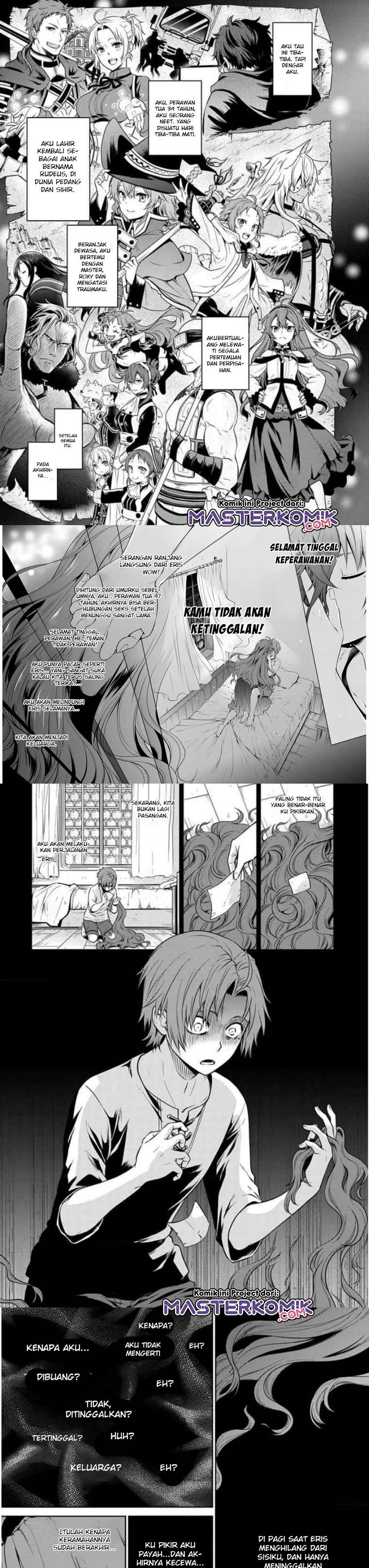 Mushoku Tensei – Depressed Magician Arc Chapter 1.1