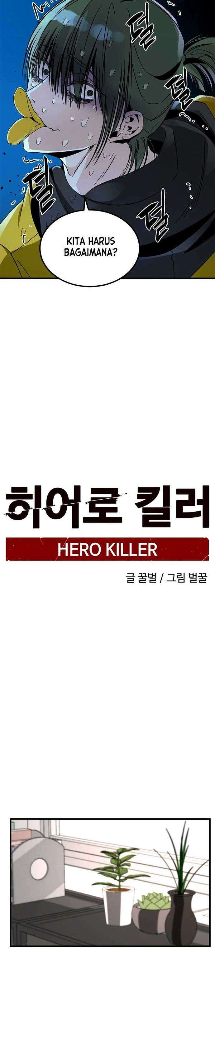 Hero Killer Chapter 14