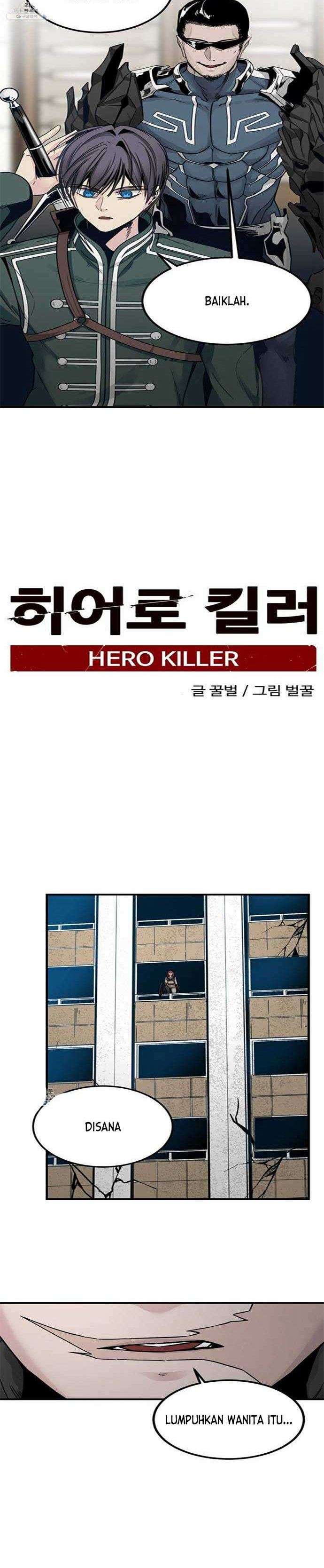 Hero Killer Chapter 16