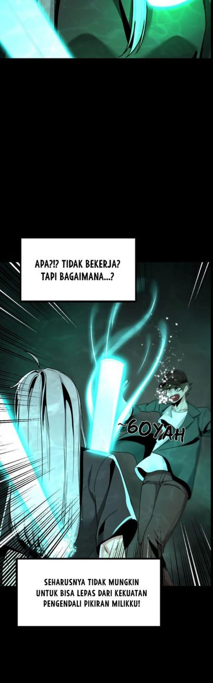 Hero Killer Chapter 73