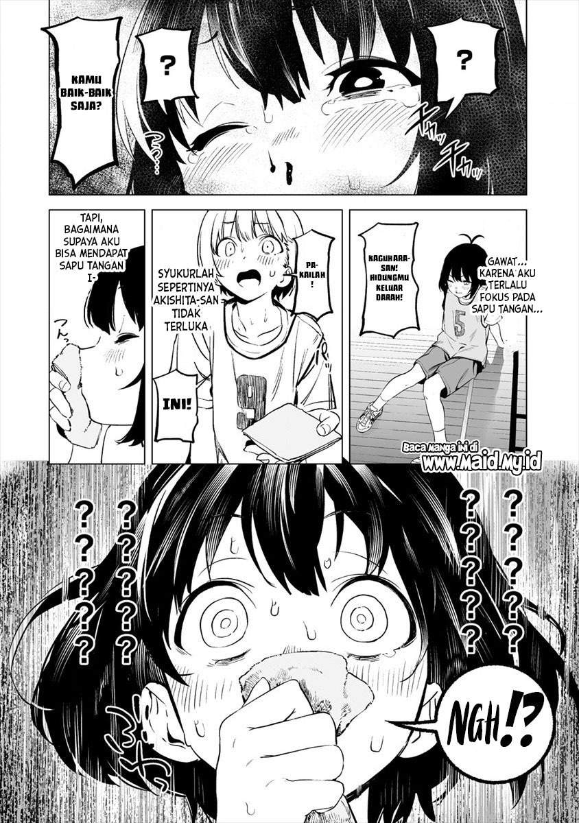 Kahara-san no Fetish Note Chapter 1