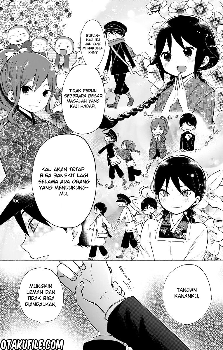 Taishou Otome Otogibanashi Chapter 22