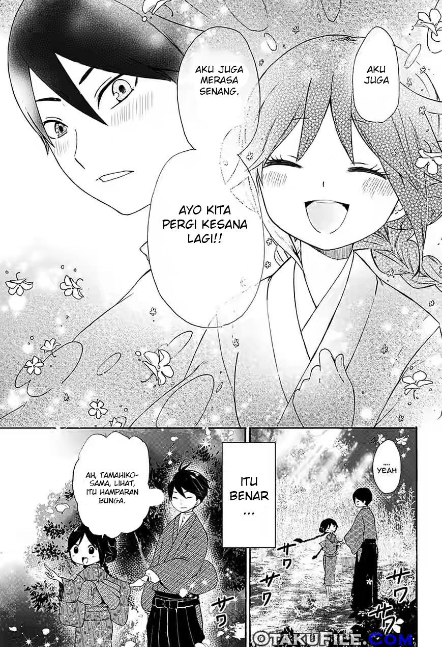 Taishou Otome Otogibanashi Chapter 6