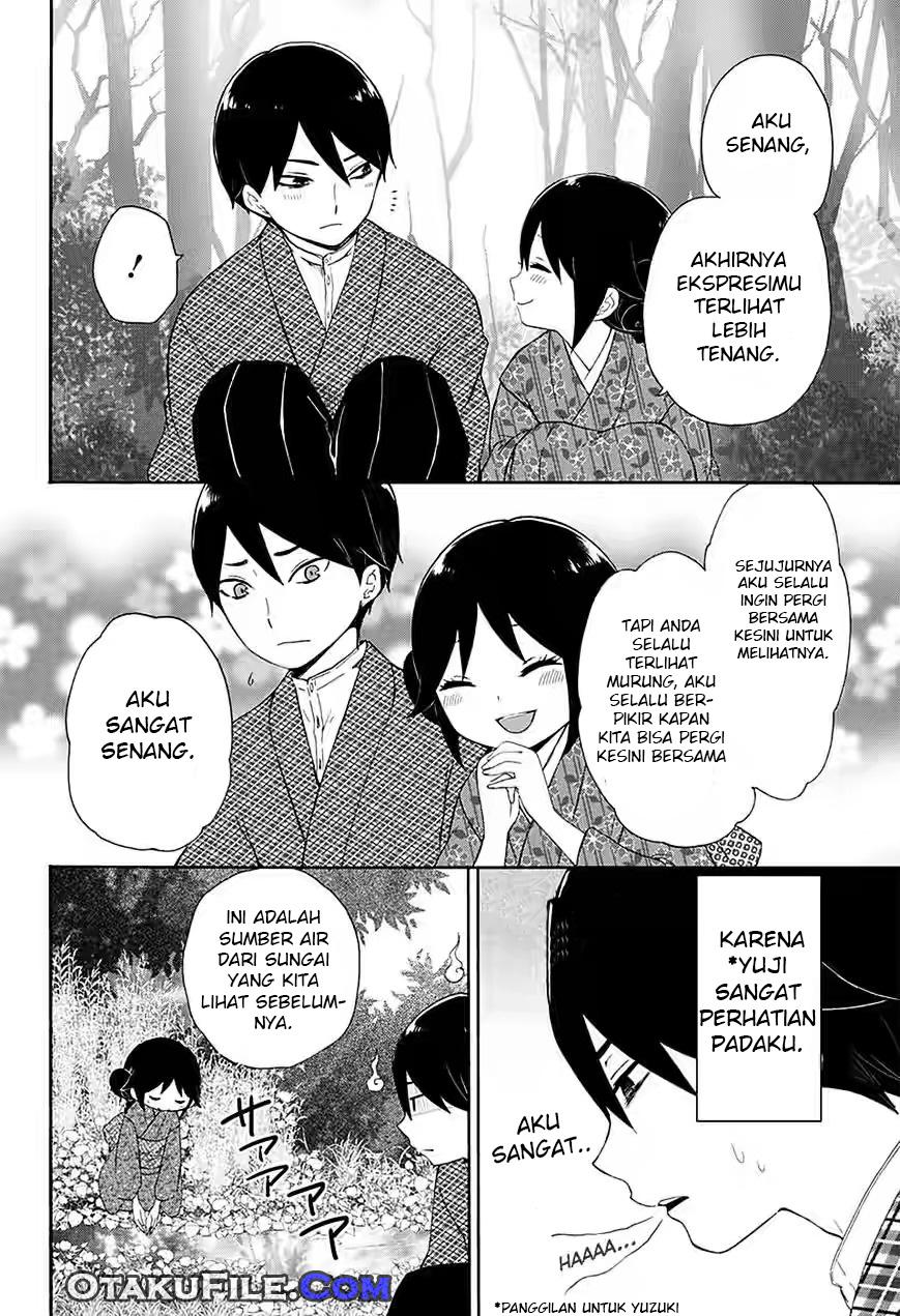 Taishou Otome Otogibanashi Chapter 6