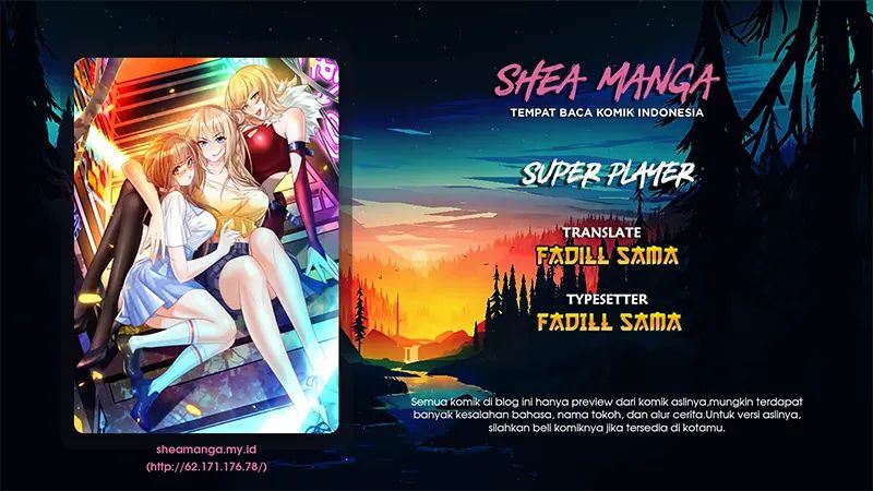 Super Player Chapter 1