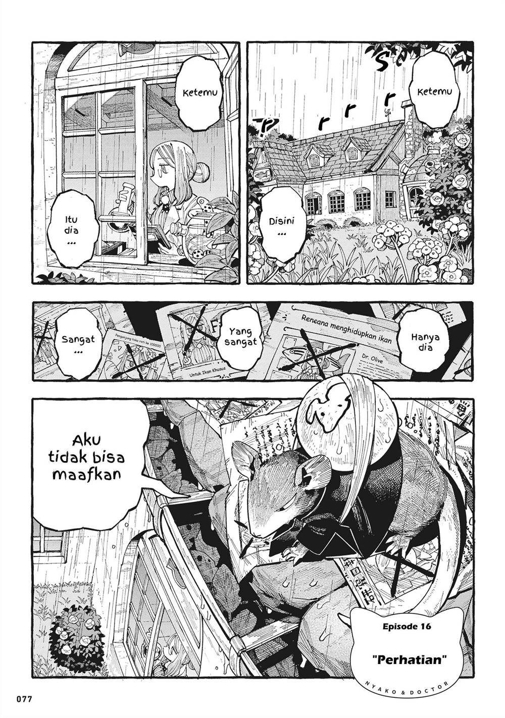 Sorajirou’s Untitled Cat Maid Chapter 16