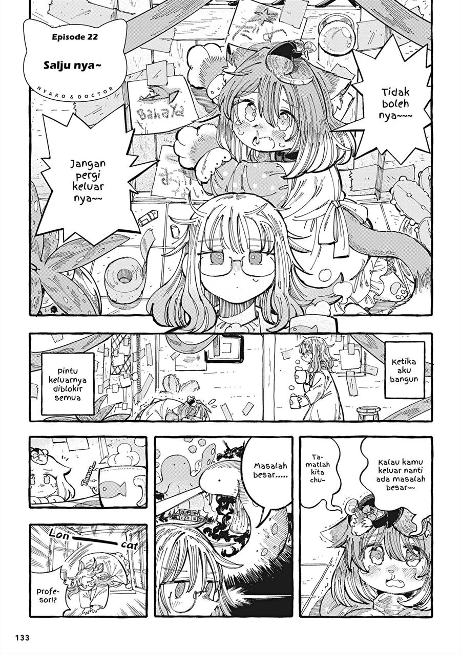 Sorajirou’s Untitled Cat Maid Chapter 22