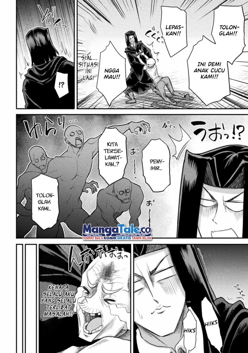 Isekai Majutsushi wa Mahou wo Tonaenai Chapter 20