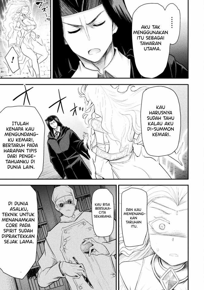 Isekai Majutsushi wa Mahou wo Tonaenai Chapter 26