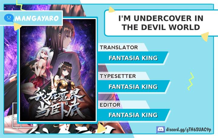 I’m Undercover in the Devil World Chapter 2