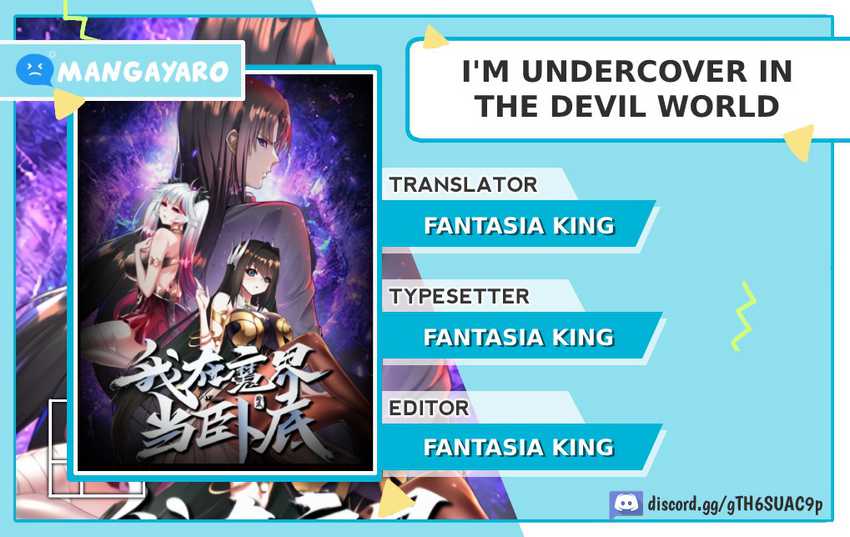 I’m Undercover in the Devil World Chapter 4