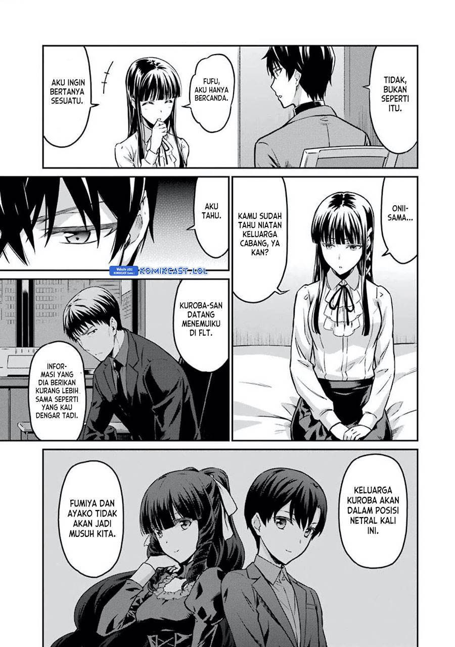 Mahouka Koukou no Rettousei – Yotsuba Keishou-hen Chapter 6