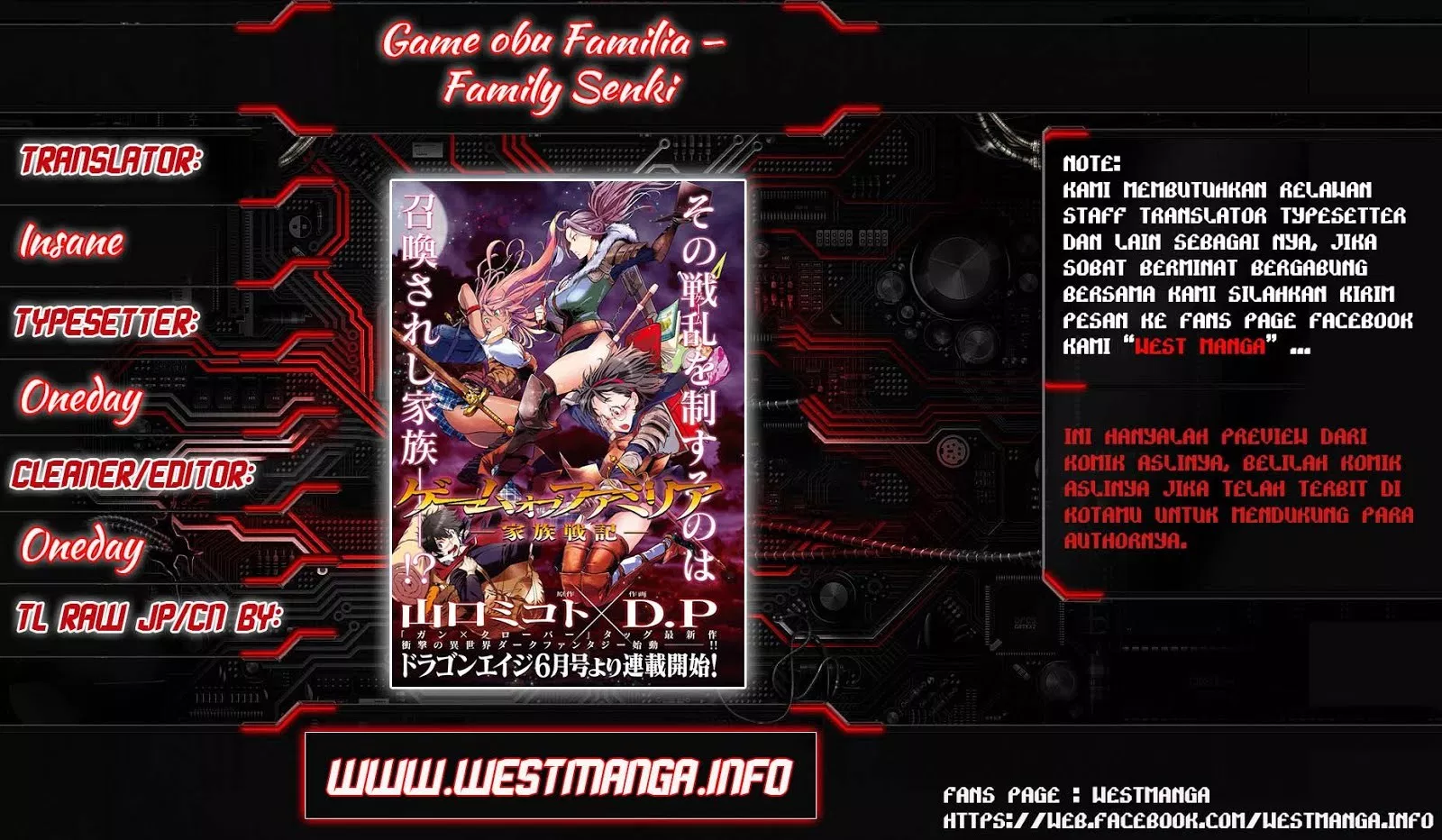 Game obu Familia – Family Senki Chapter 4