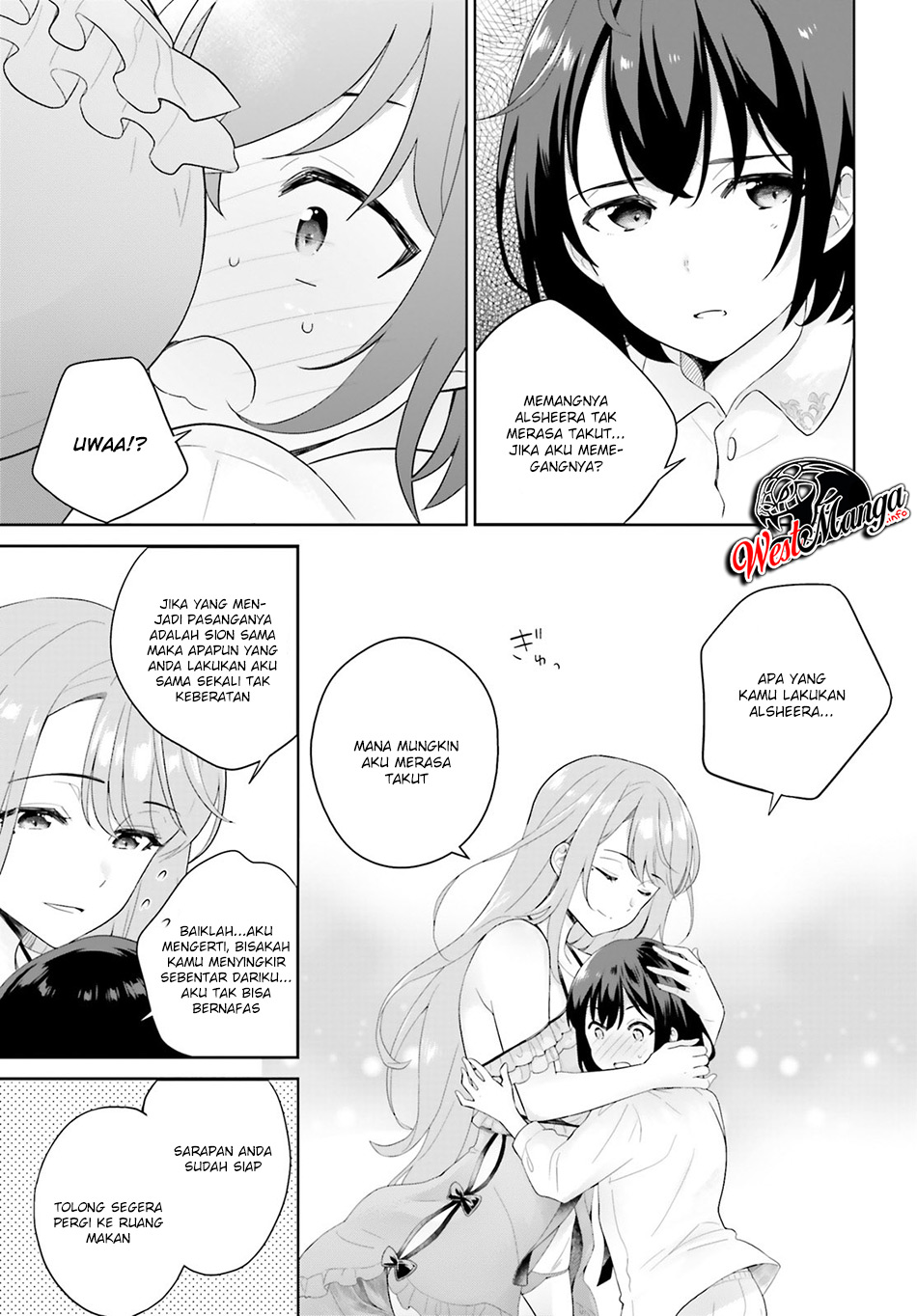 Shindou Yuusha to Maid Onee-san Chapter 01