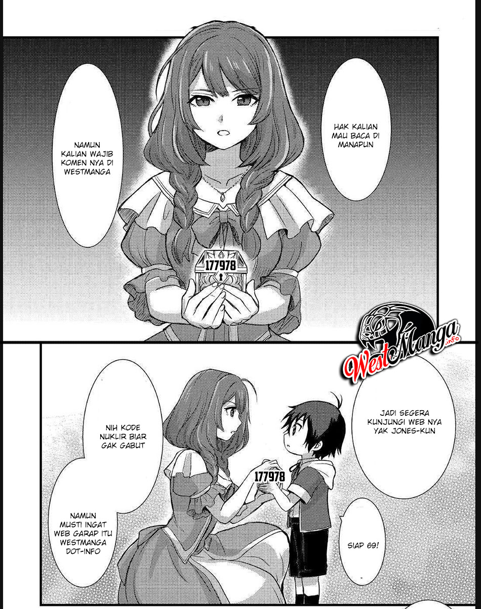 Shindou Yuusha to Maid Onee-san Chapter 01