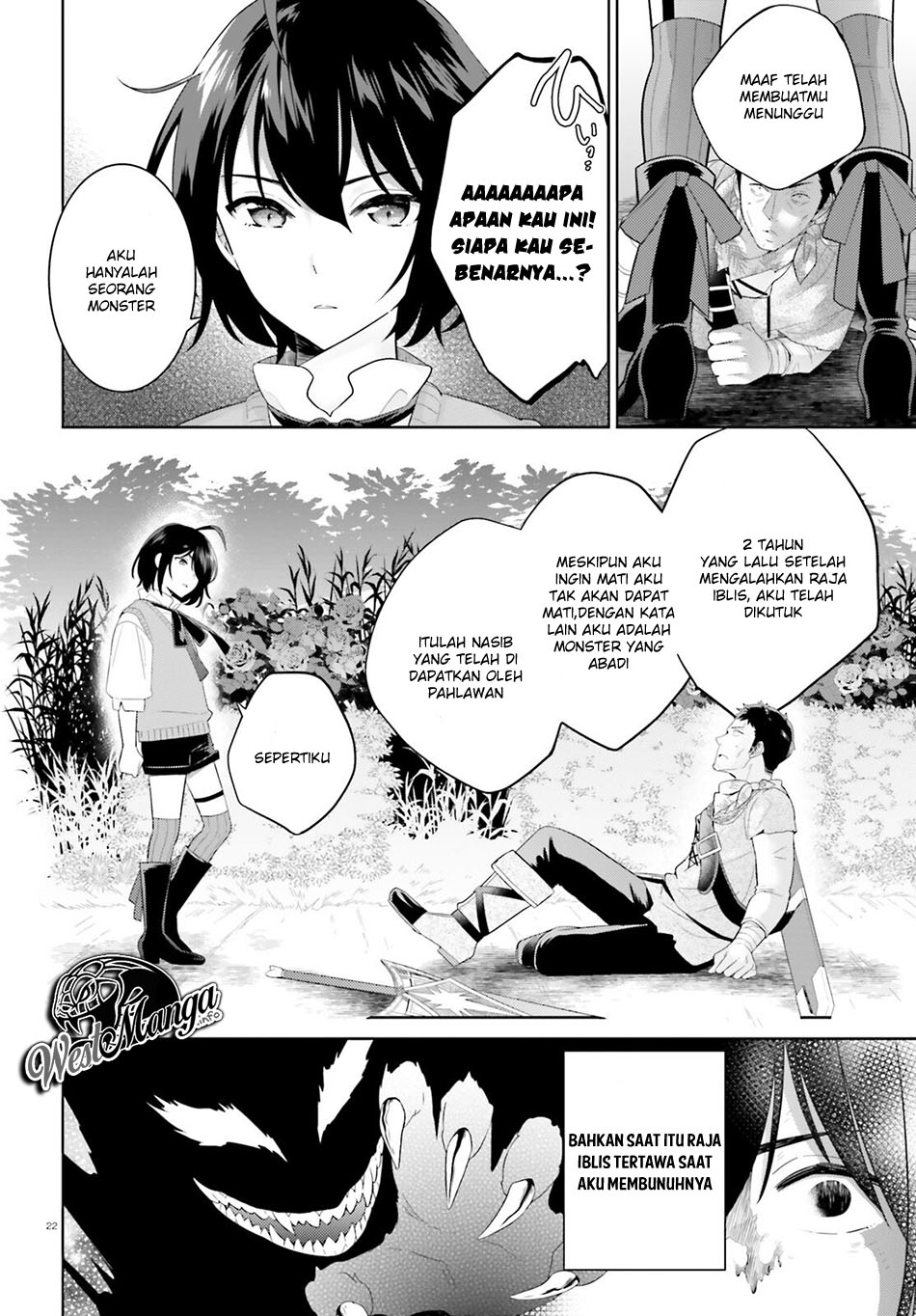 Shindou Yuusha to Maid Onee-san Chapter 02