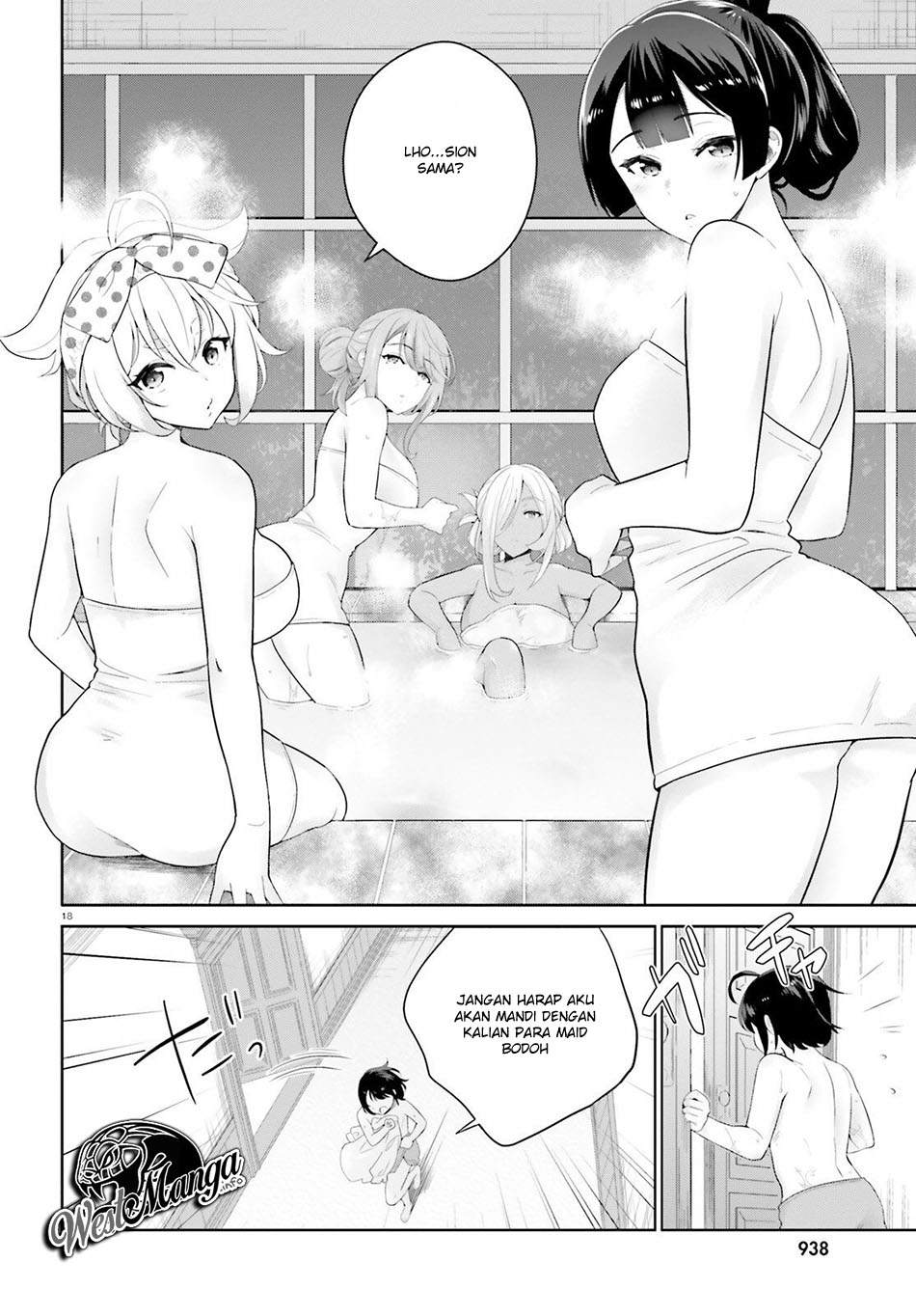 Shindou Yuusha to Maid Onee-san Chapter 03