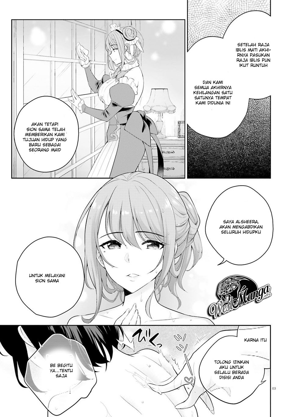 Shindou Yuusha to Maid Onee-san Chapter 03