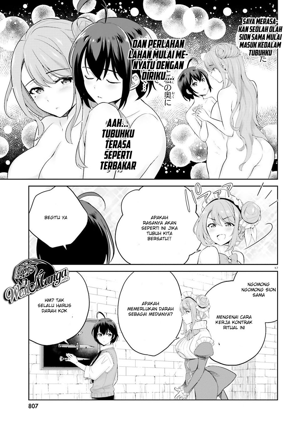 Shindou Yuusha to Maid Onee-san Chapter 04