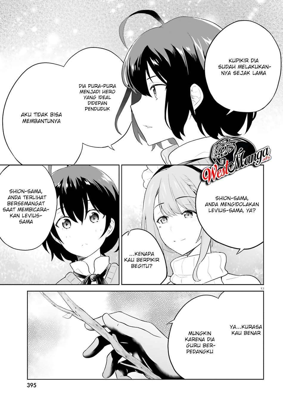 Shindou Yuusha to Maid Onee-san Chapter 10