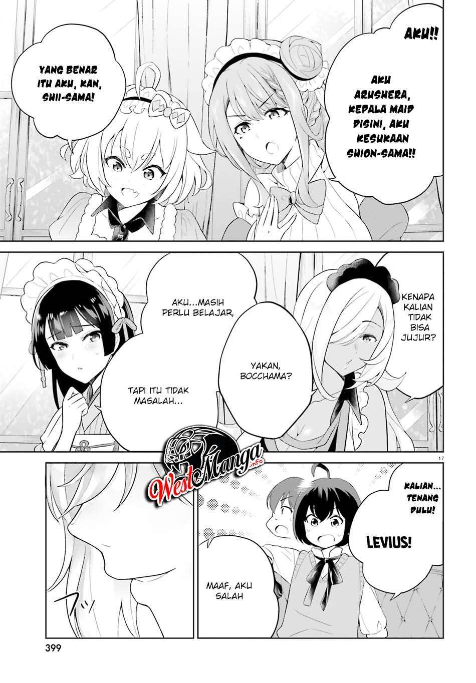 Shindou Yuusha to Maid Onee-san Chapter 10