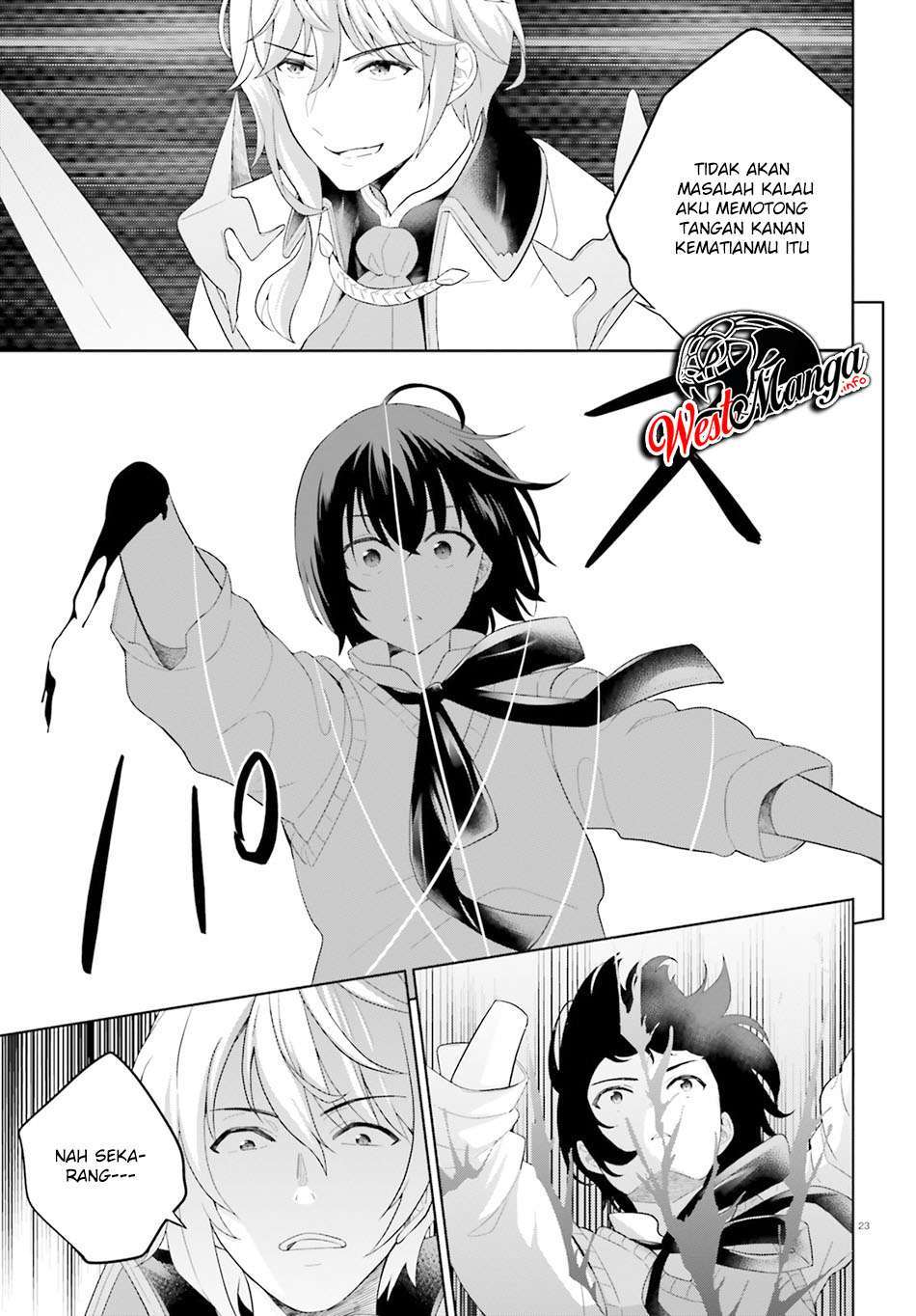 Shindou Yuusha to Maid Onee-san Chapter 11