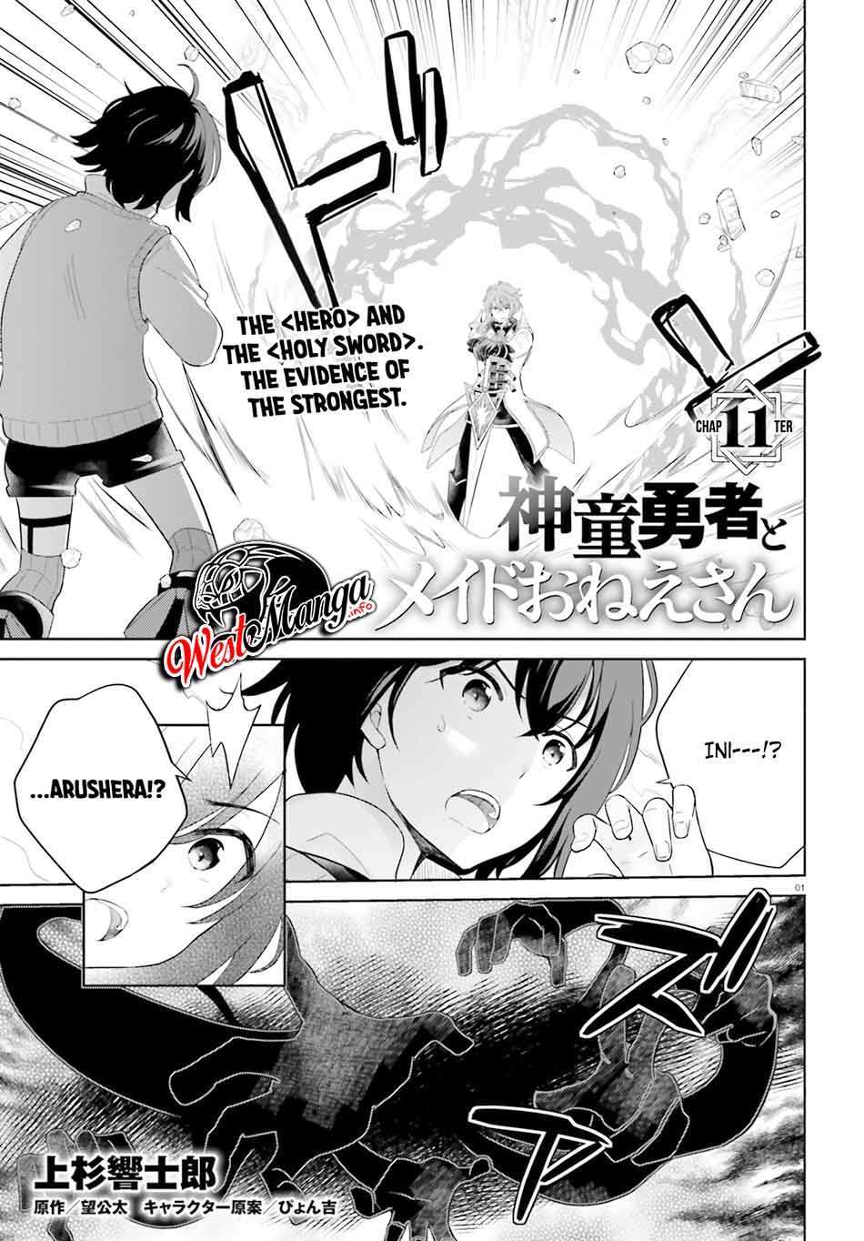 Shindou Yuusha to Maid Onee-san Chapter 11