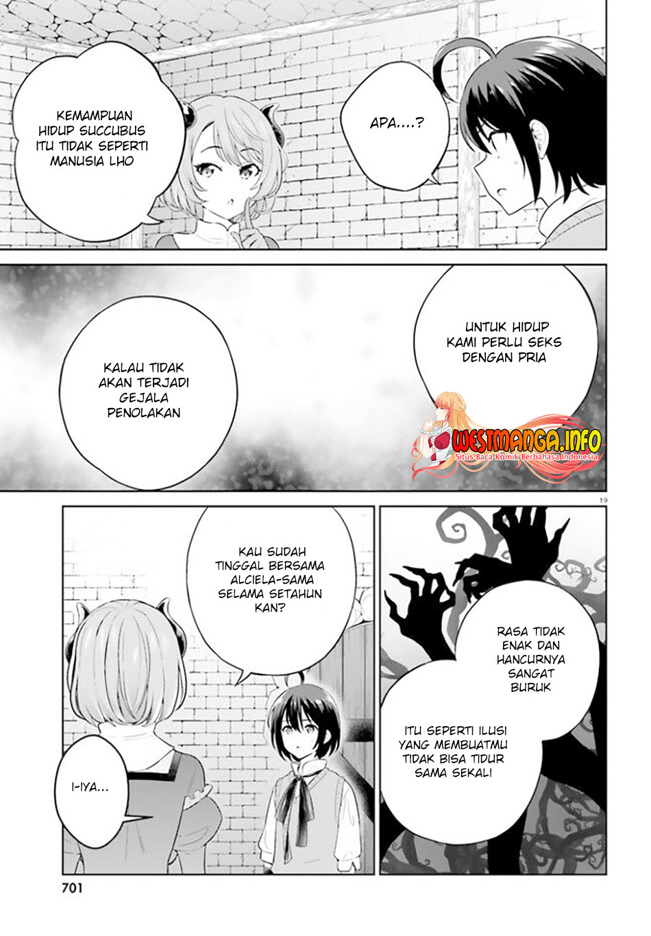 Shindou Yuusha to Maid Onee-san Chapter 18