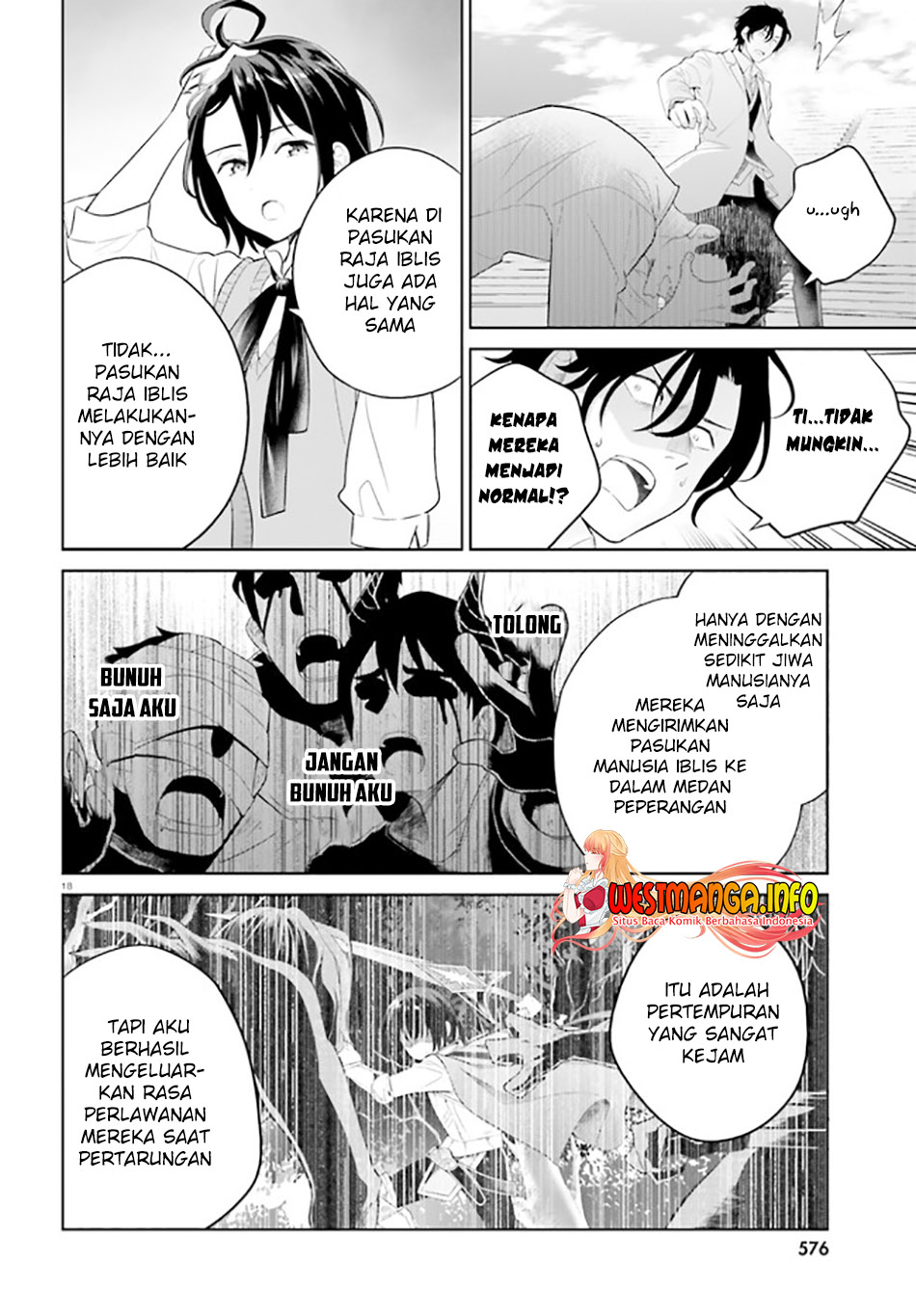 Shindou Yuusha to Maid Onee-san Chapter 21