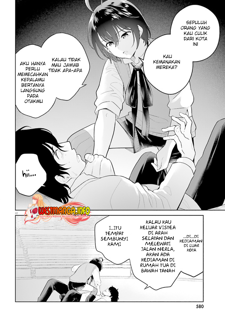 Shindou Yuusha to Maid Onee-san Chapter 21