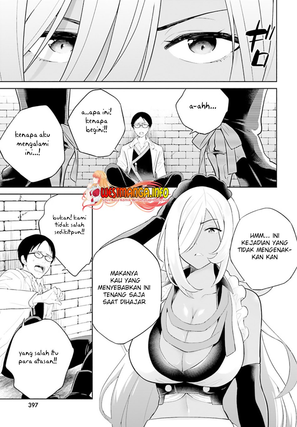 Shindou Yuusha to Maid Onee-san Chapter 22