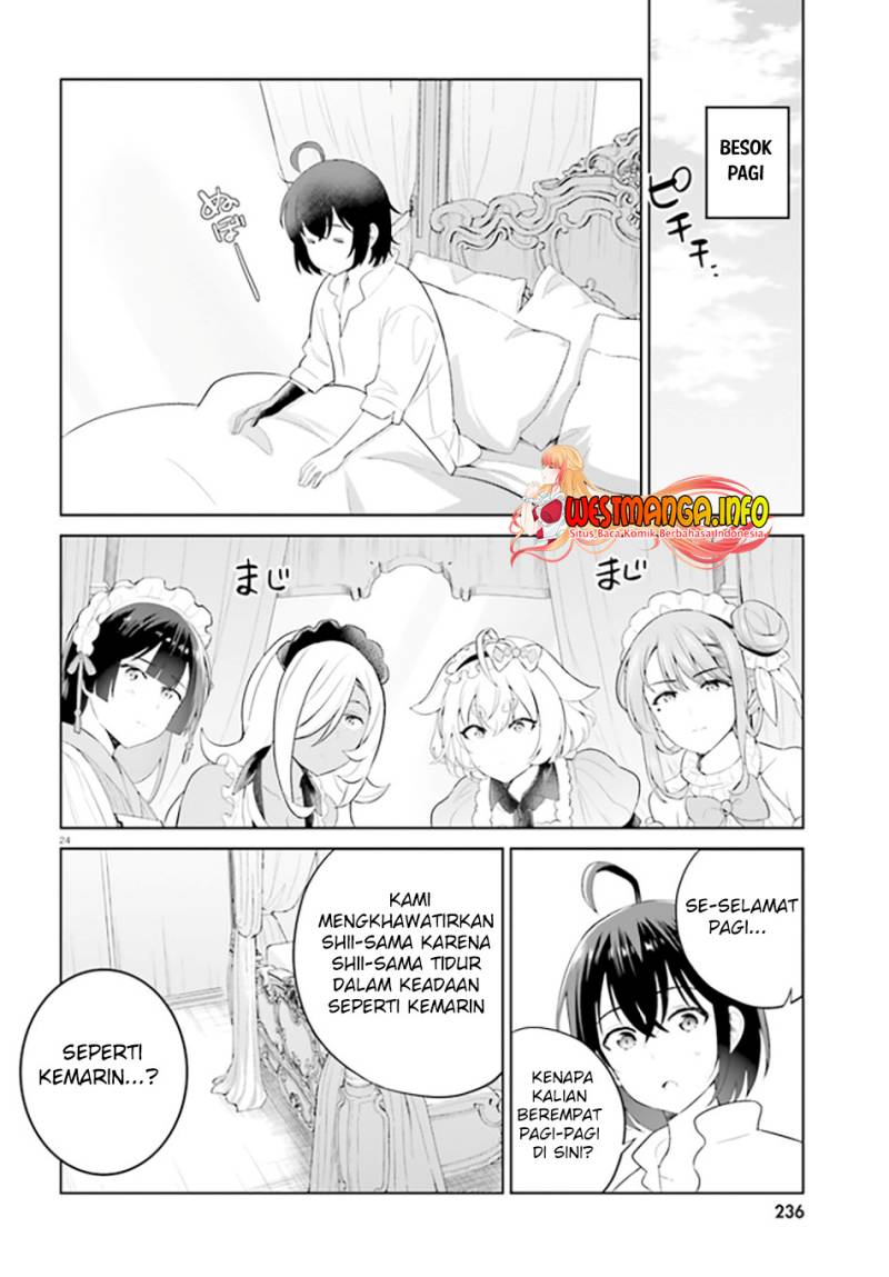 Shindou Yuusha to Maid Onee-san Chapter 27