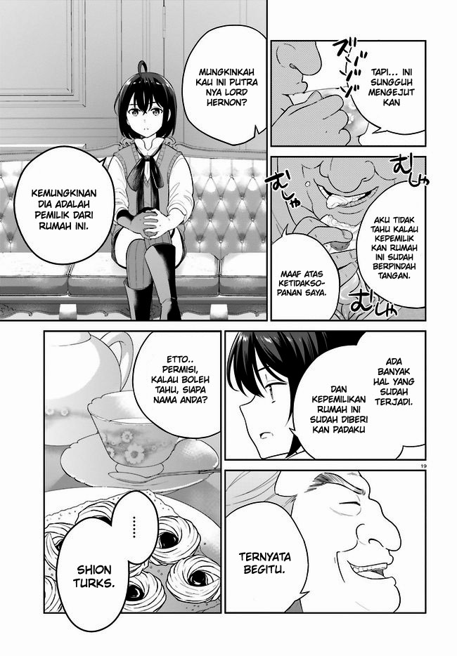 Shindou Yuusha to Maid Onee-san Chapter 28