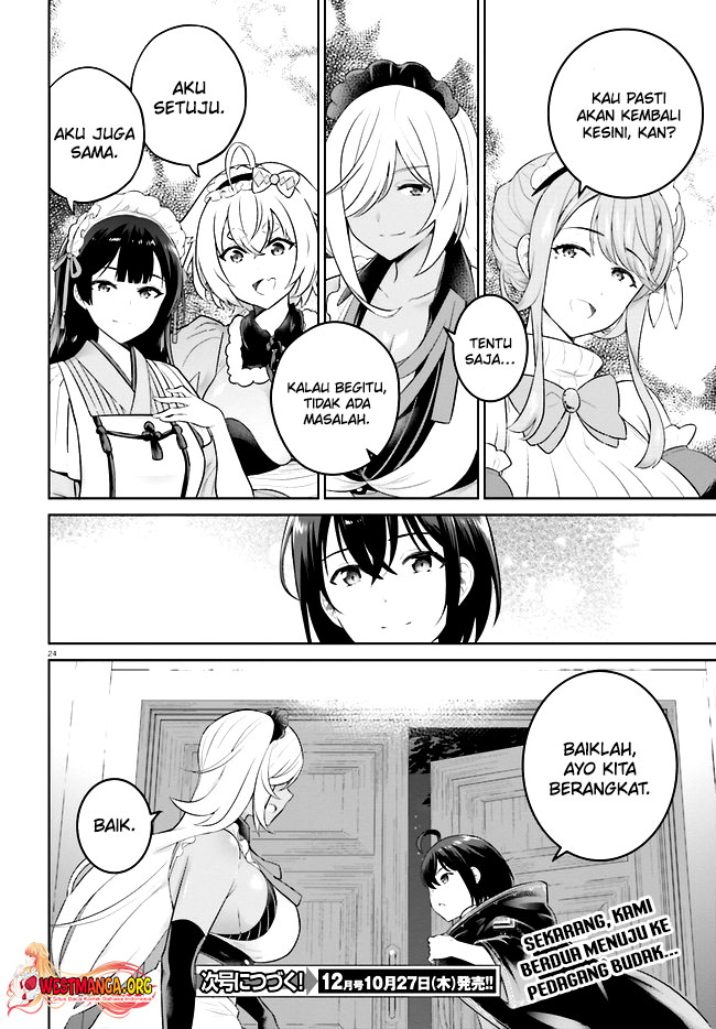 Shindou Yuusha to Maid Onee-san Chapter 30