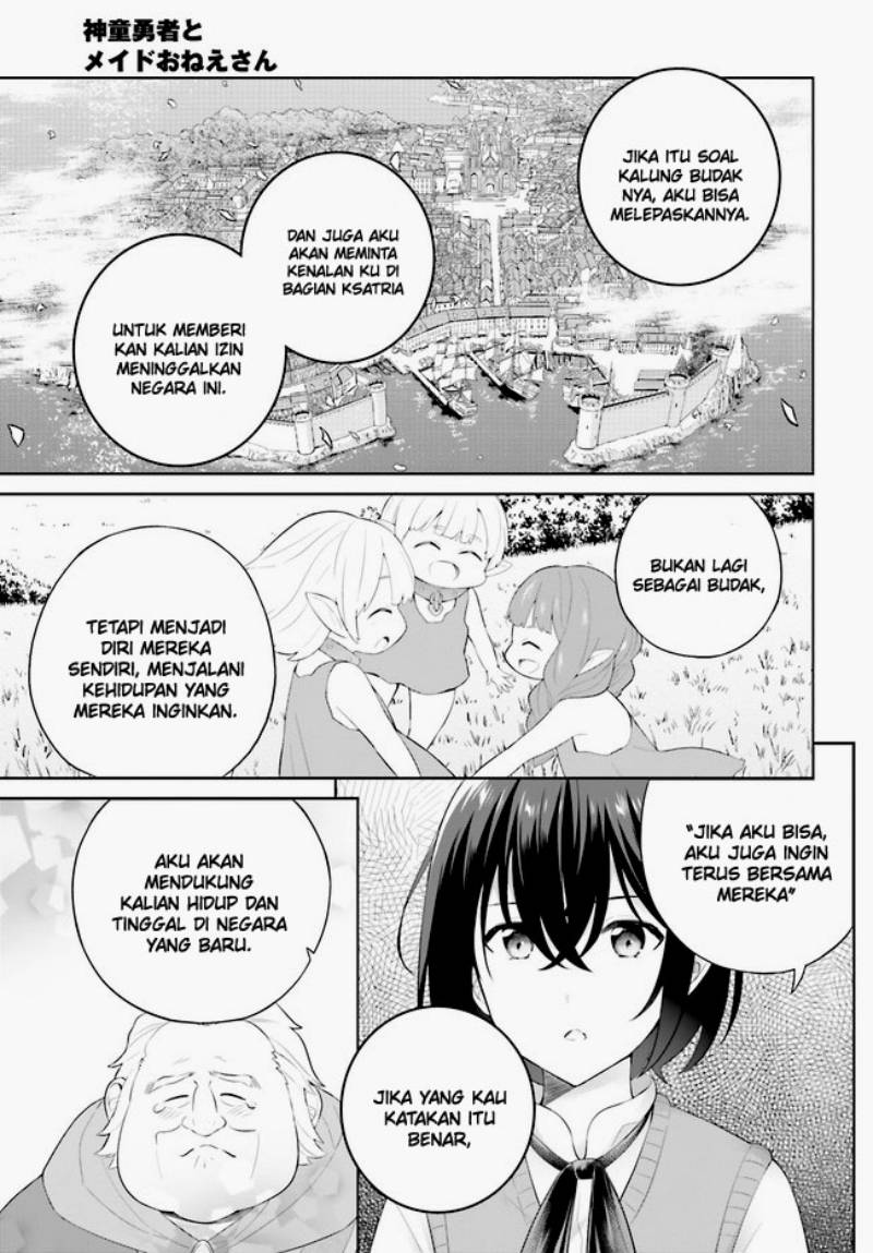 Shindou Yuusha to Maid Onee-san Chapter 31