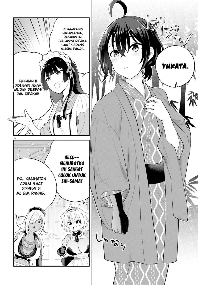 Shindou Yuusha to Maid Onee-san Chapter 37