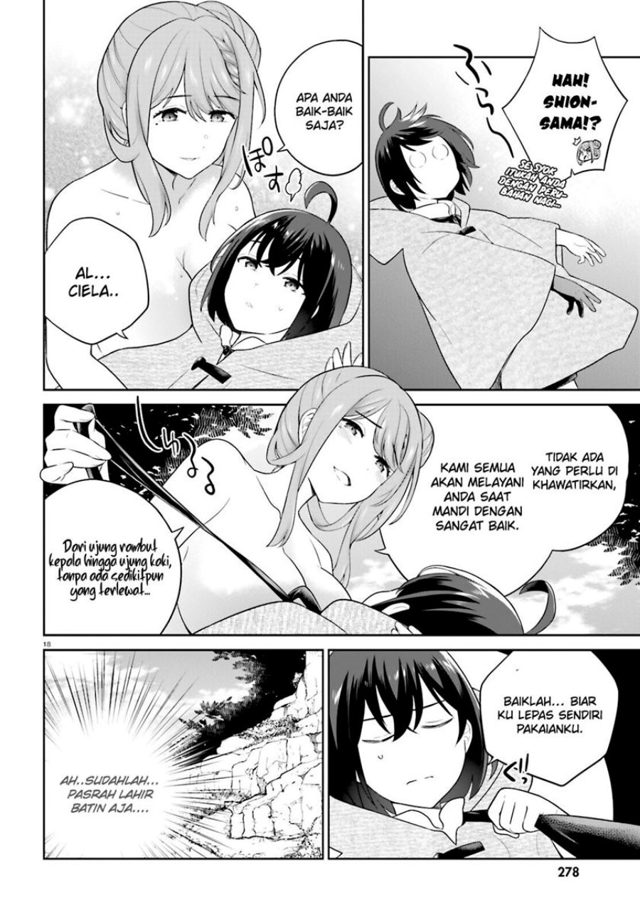 Shindou Yuusha to Maid Onee-san Chapter 38