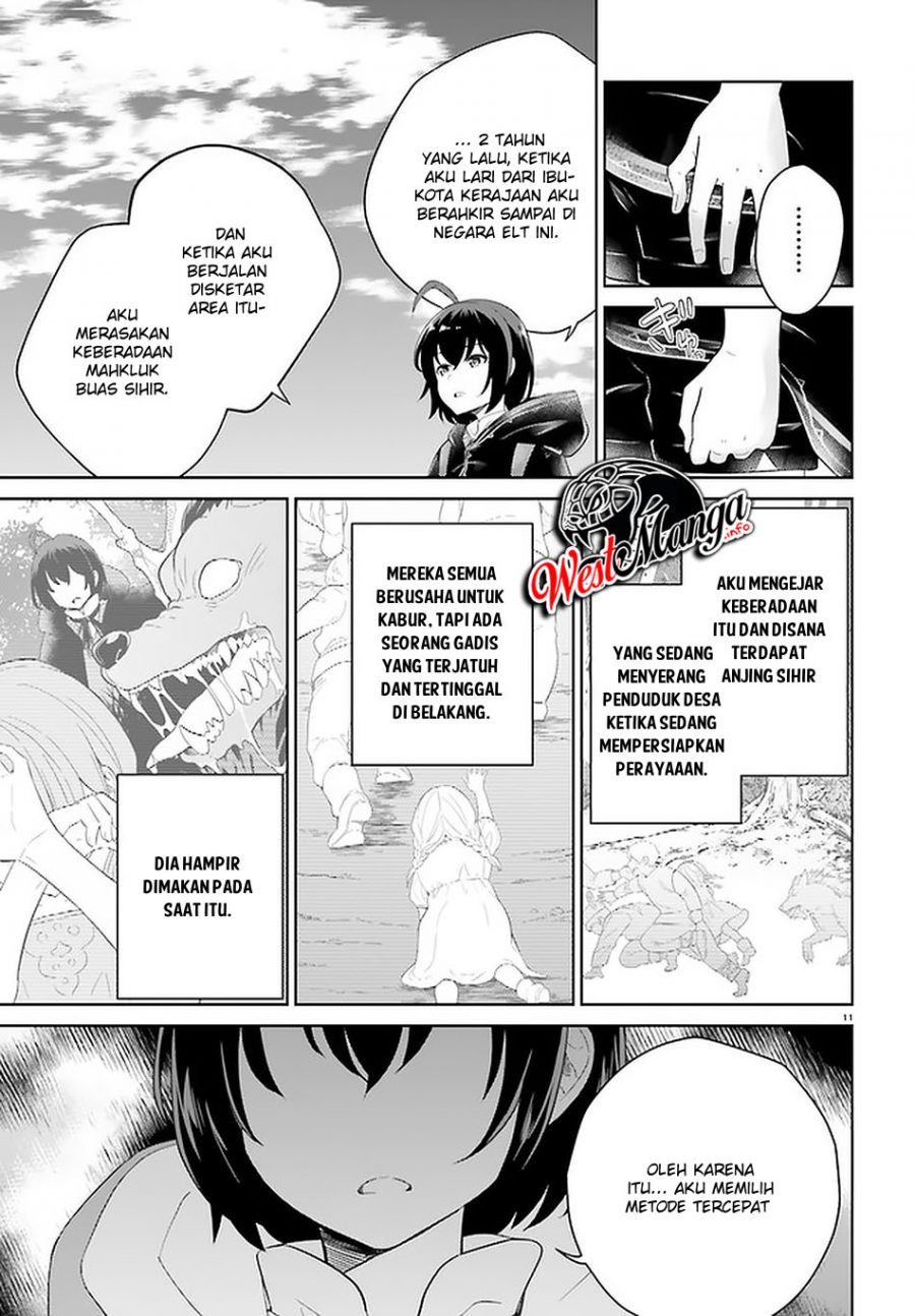 Shindou Yuusha to Maid Onee-san Chapter 8