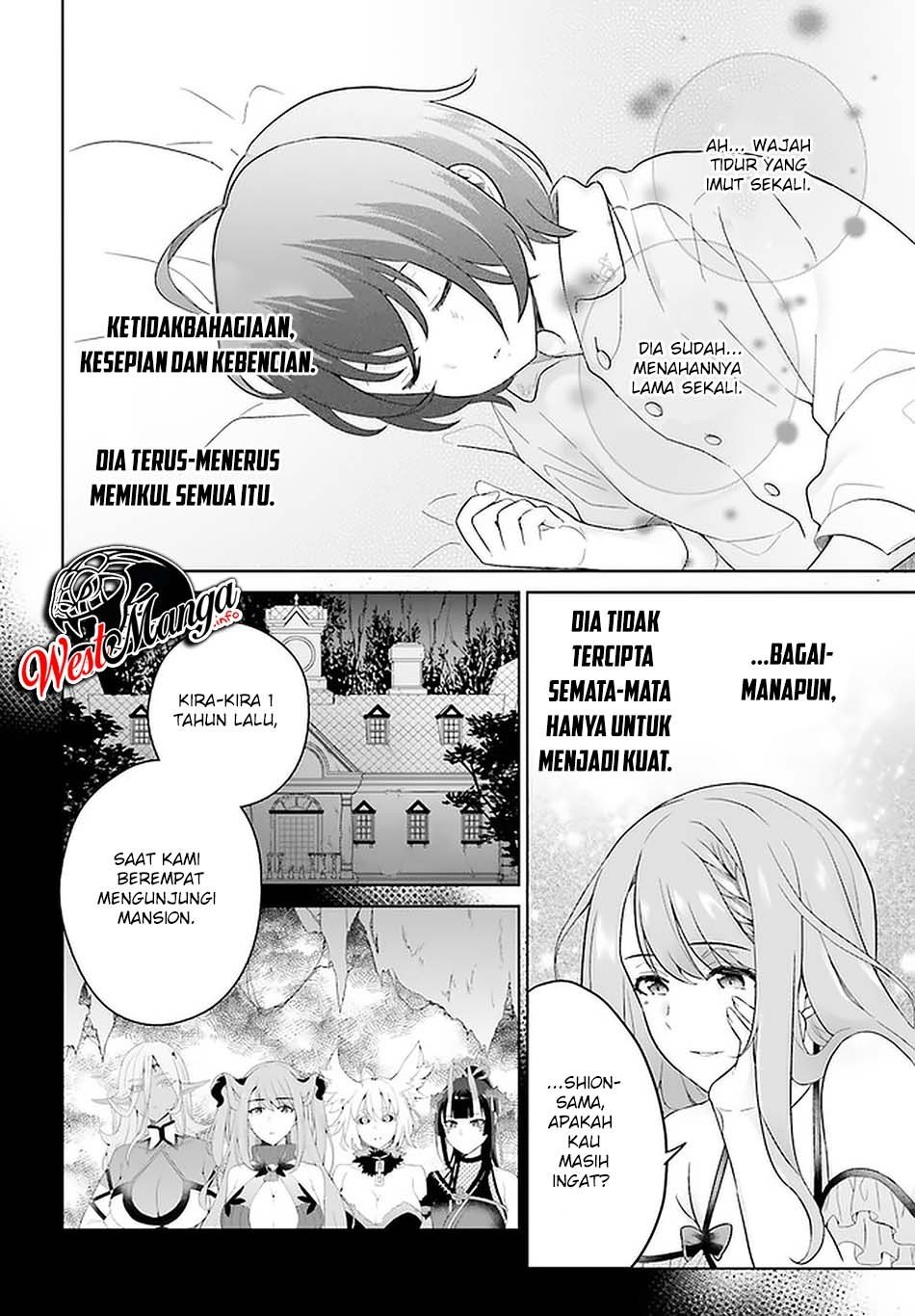 Shindou Yuusha to Maid Onee-san Chapter 9